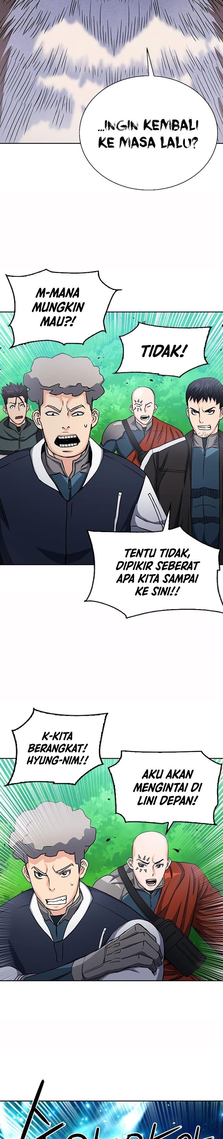 Seoul Station Druid Chap 75 - Next Chap 76