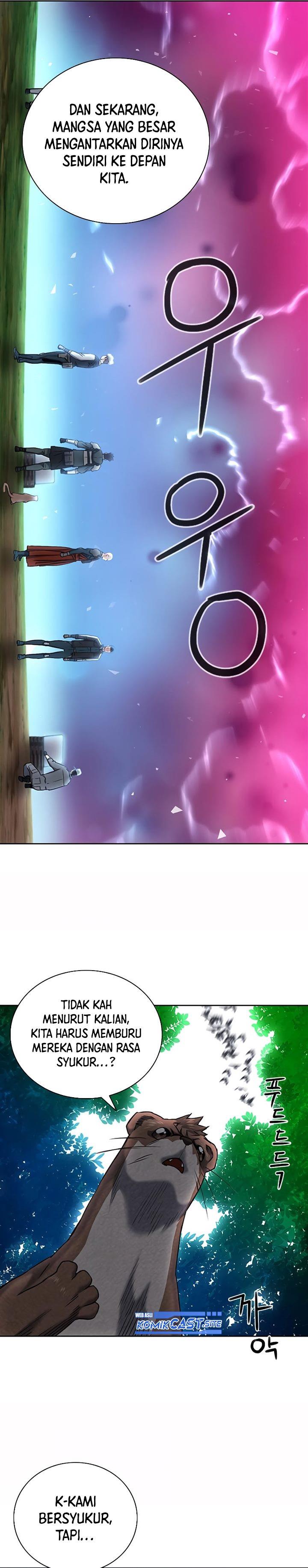 Seoul Station Druid Chap 75 - Next Chap 76