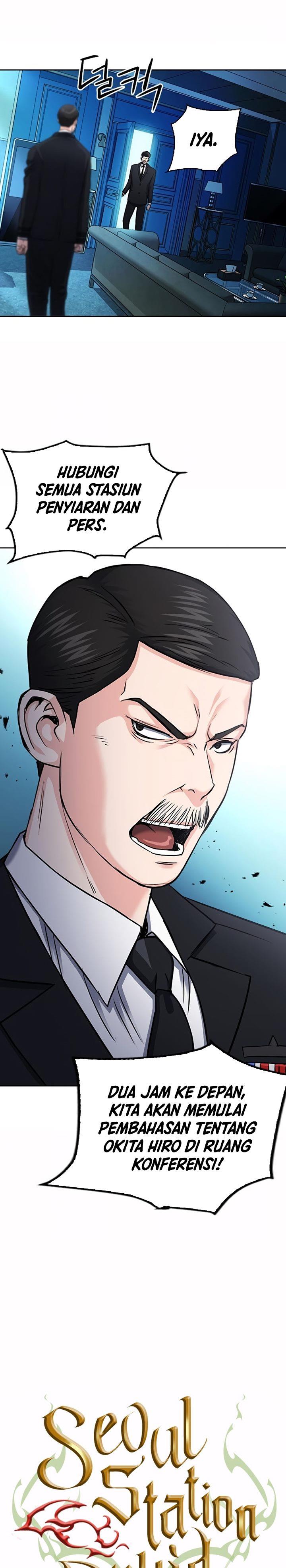 Seoul Station Druid Chap 75 - Next Chap 76