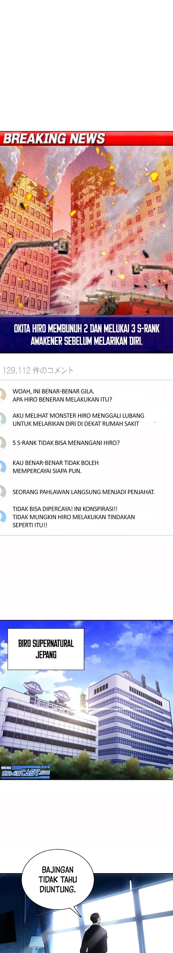 Seoul Station Druid Chap 75 - Next Chap 76