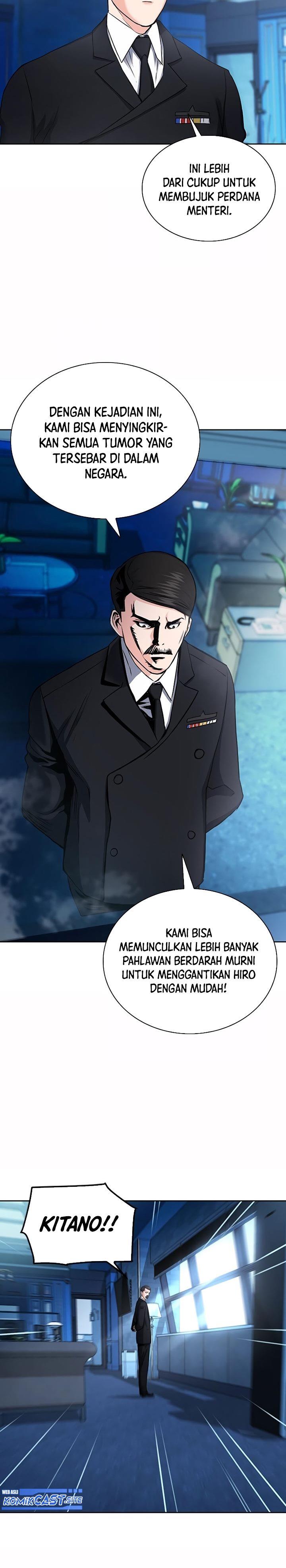 Seoul Station Druid Chap 75 - Next Chap 76