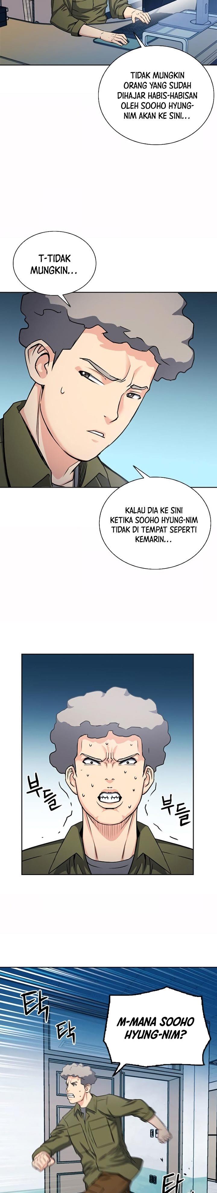 Seoul Station Druid Chap 75 - Next Chap 76