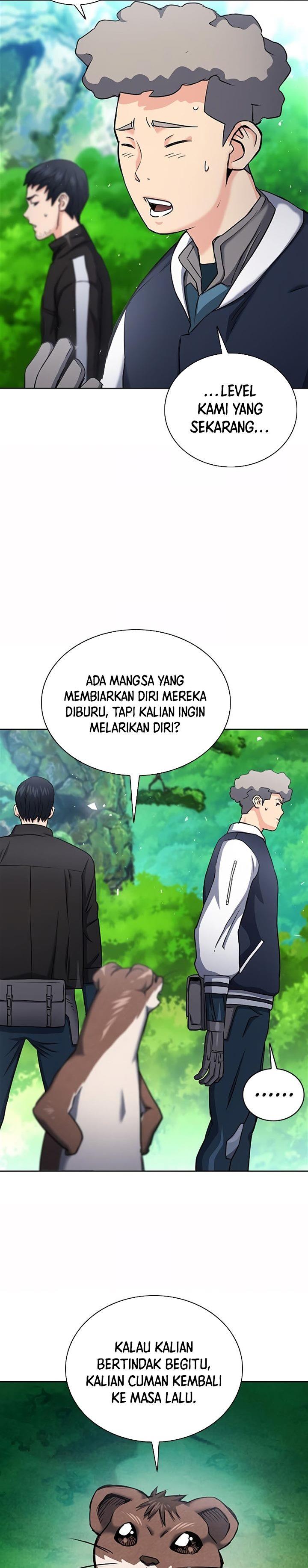 Seoul Station Druid Chap 75 - Next Chap 76