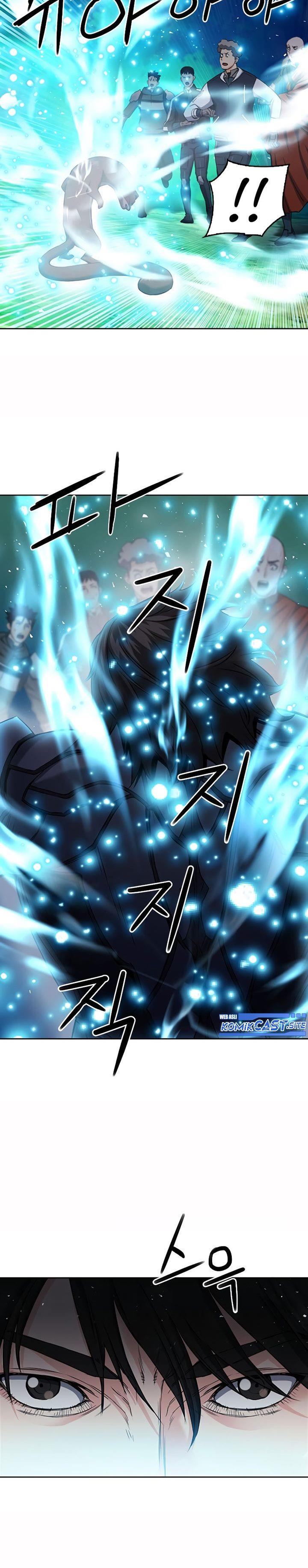 Seoul Station Druid Chap 75 - Next Chap 76