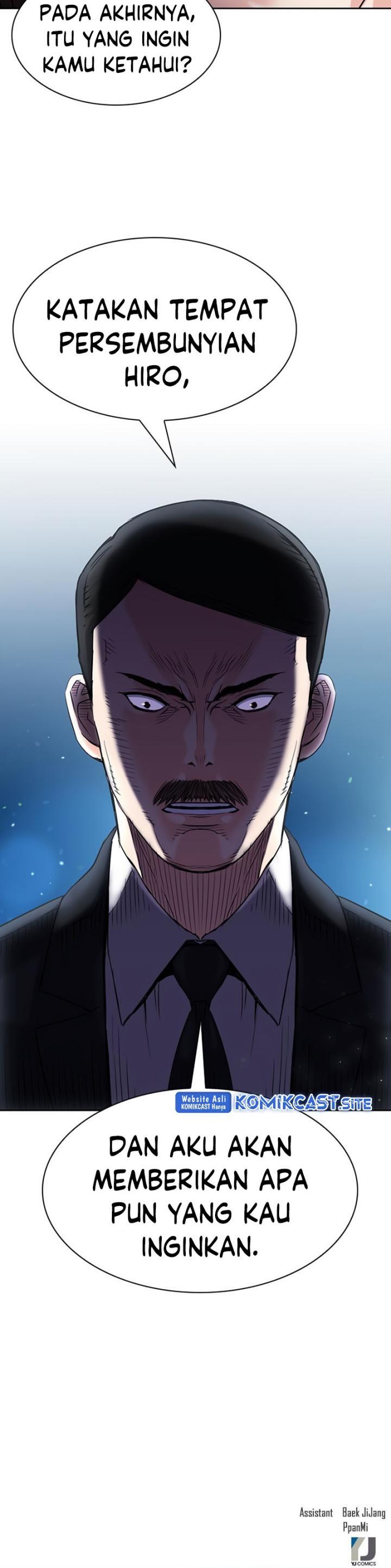 Seoul Station Druid Chap 76 - Next Chap 77