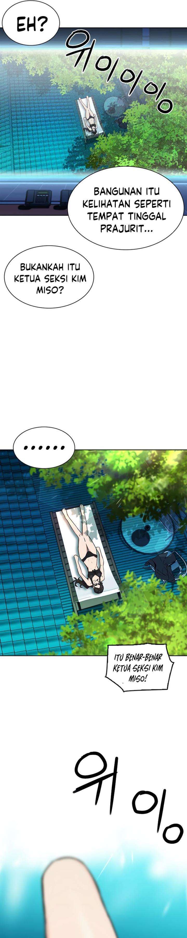 Seoul Station Druid Chap 76 - Next Chap 77