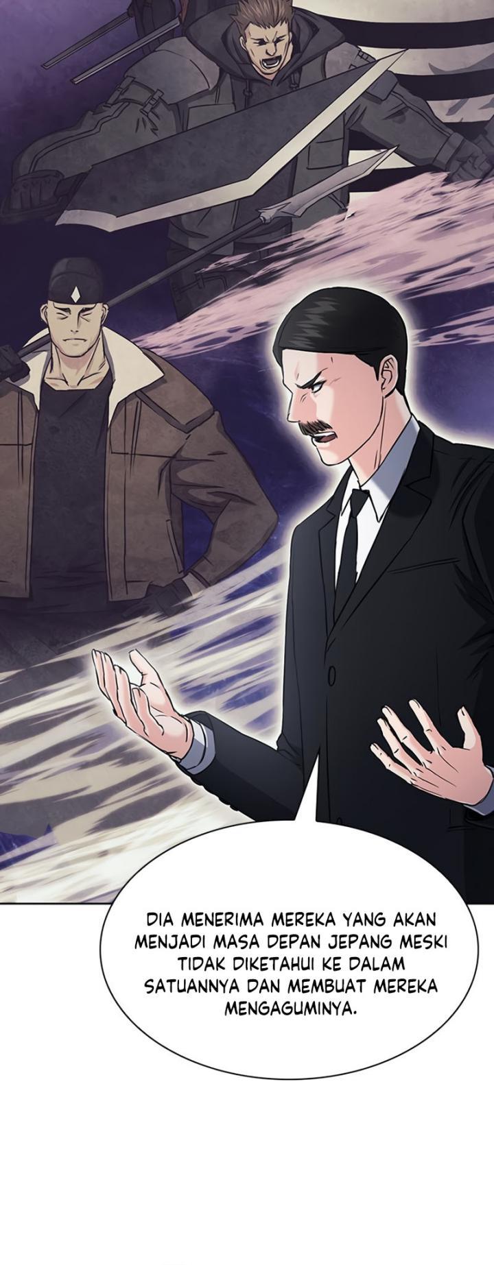 Seoul Station Druid Chap 76 - Next Chap 77