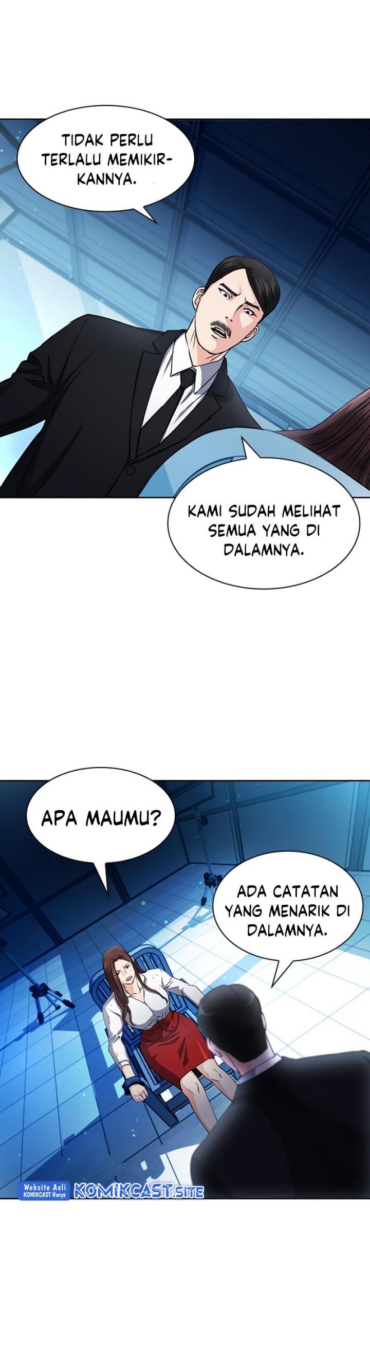 Seoul Station Druid Chap 76 - Next Chap 77