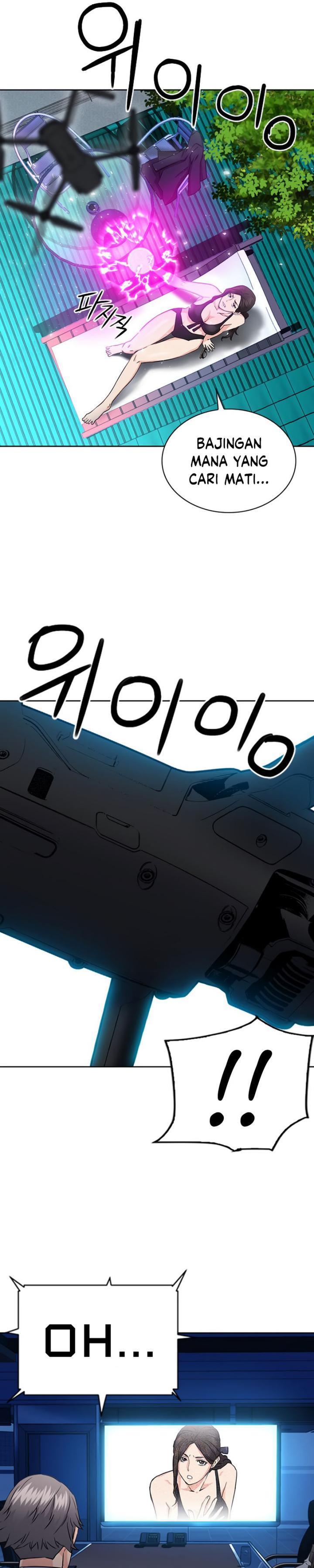 Seoul Station Druid Chap 76 - Next Chap 77