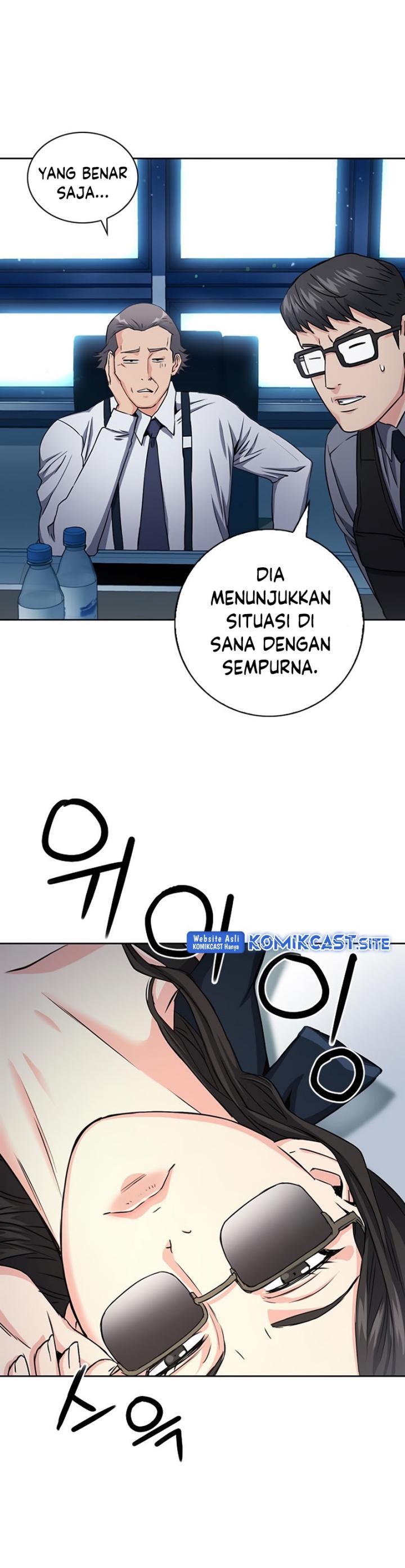 Seoul Station Druid Chap 76 - Next Chap 77