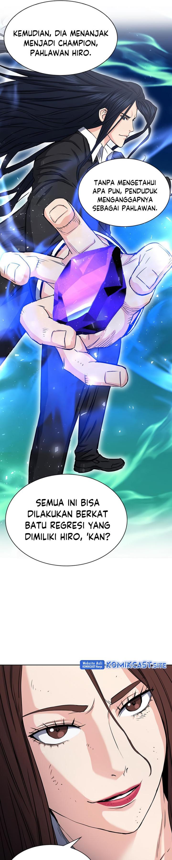 Seoul Station Druid Chap 76 - Next Chap 77