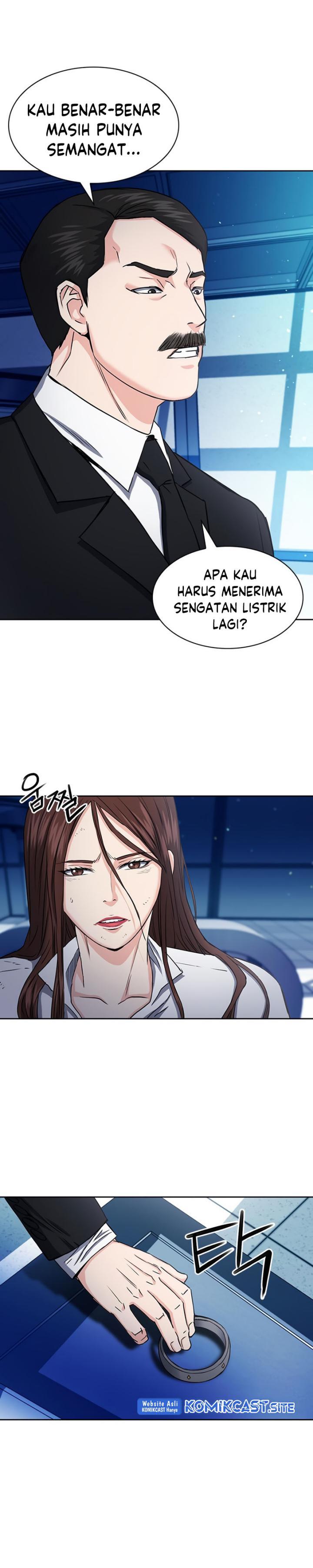 Seoul Station Druid Chap 76 - Next Chap 77