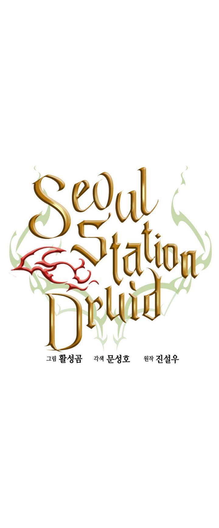Seoul Station Druid Chap 76 - Next Chap 77