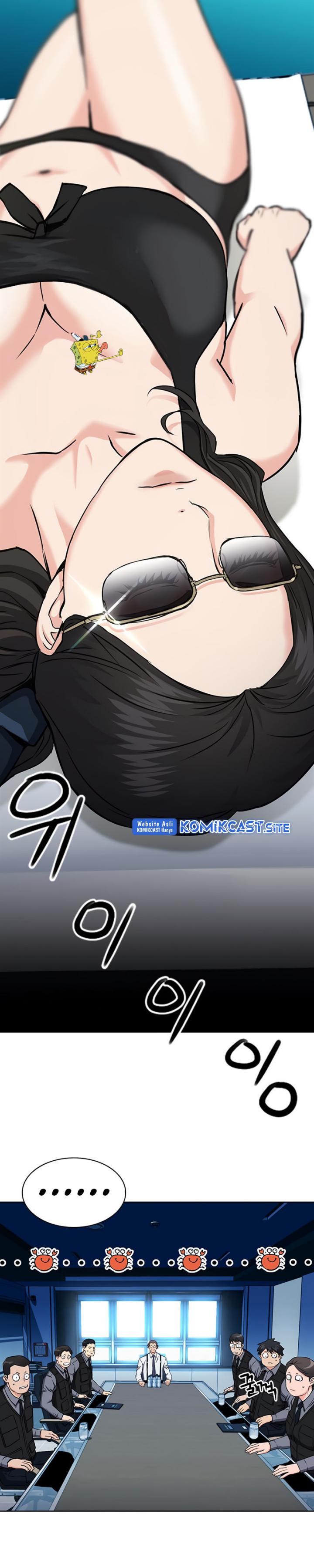 Seoul Station Druid Chap 76 - Next Chap 77