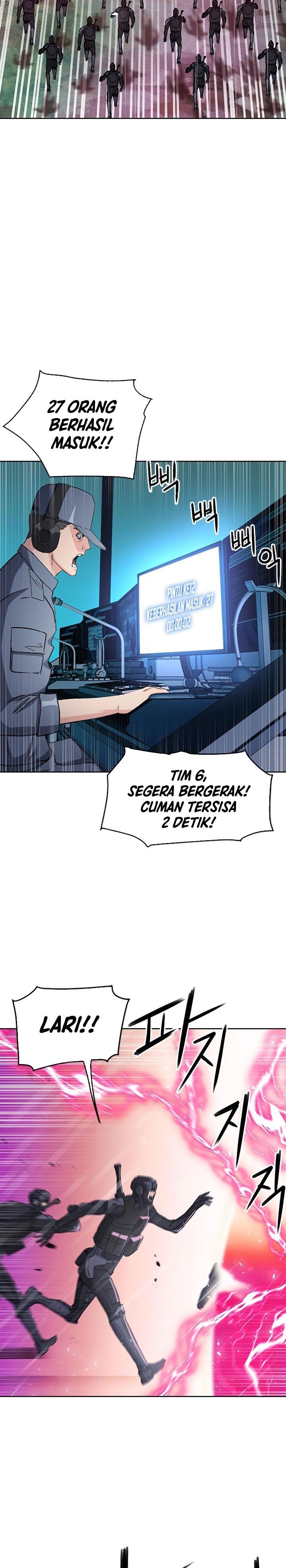 Seoul Station Druid Chap 78 - Next Chap 79