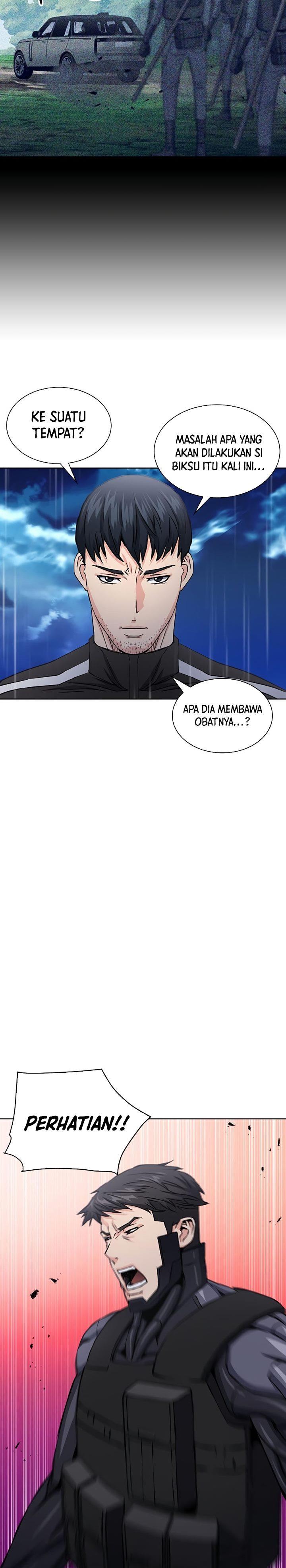 Seoul Station Druid Chap 78 - Next Chap 79