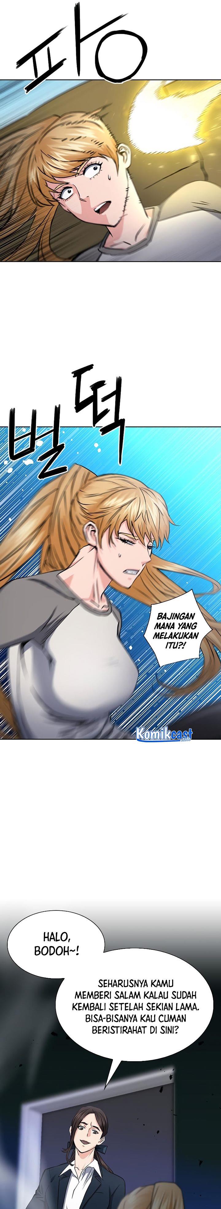 Seoul Station Druid Chap 78 - Next Chap 79