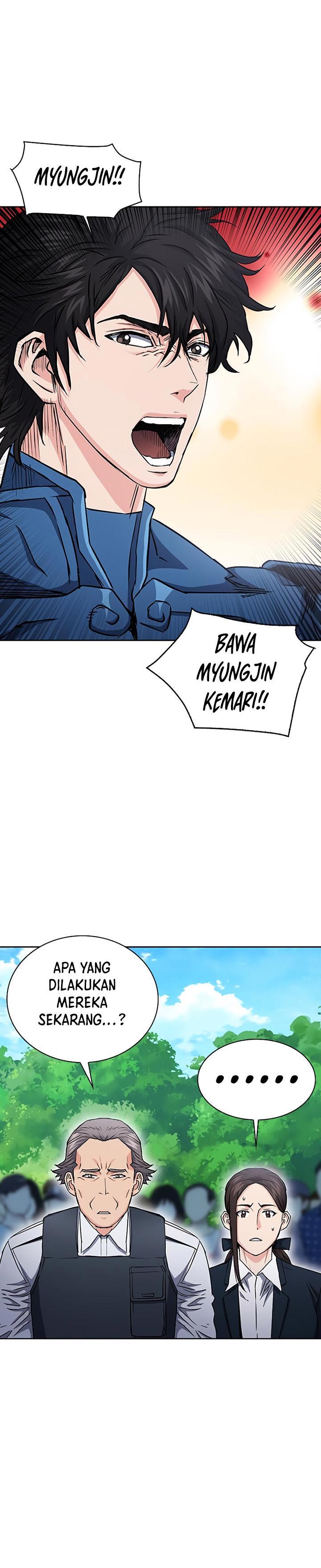 Seoul Station Druid Chap 79 - Next Chap 80