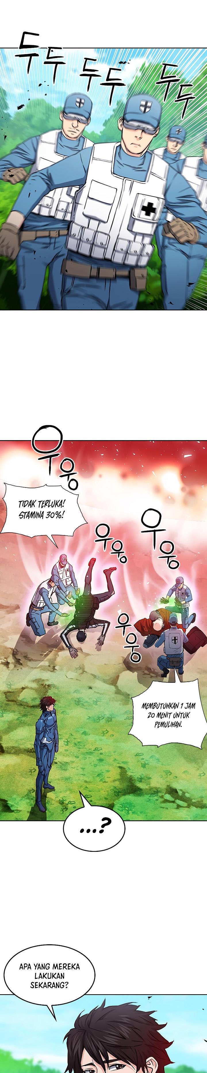 Seoul Station Druid Chap 79 - Next Chap 80