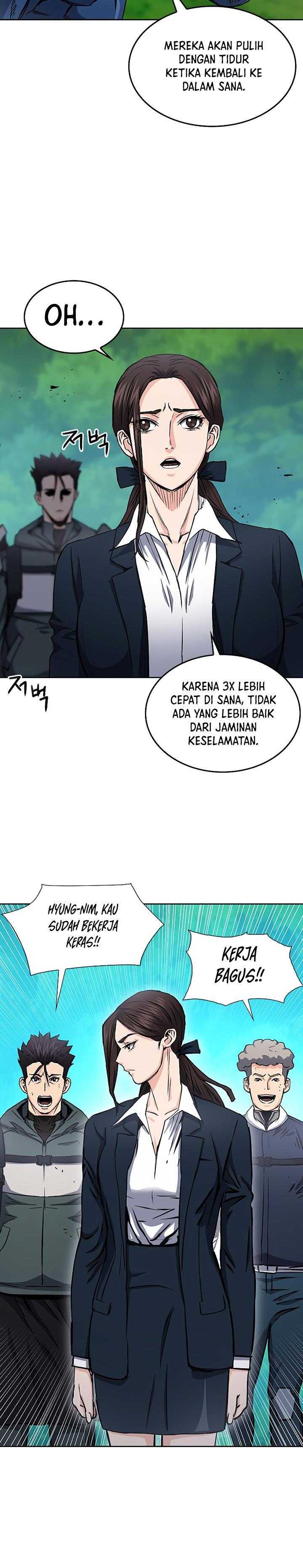 Seoul Station Druid Chap 79 - Next Chap 80