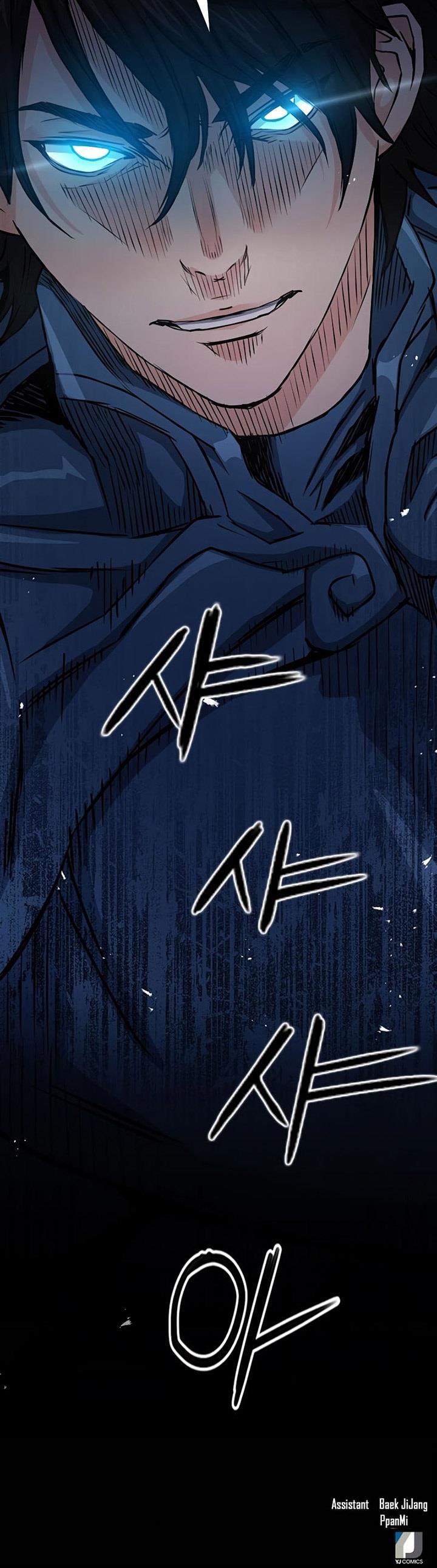 Seoul Station Druid Chap 79 - Next Chap 80