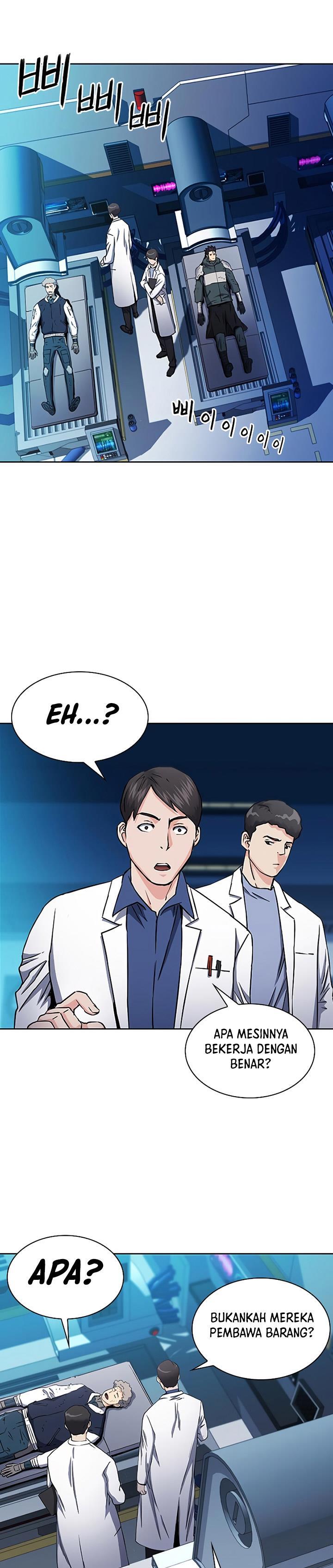 Seoul Station Druid Chap 79 - Next Chap 80