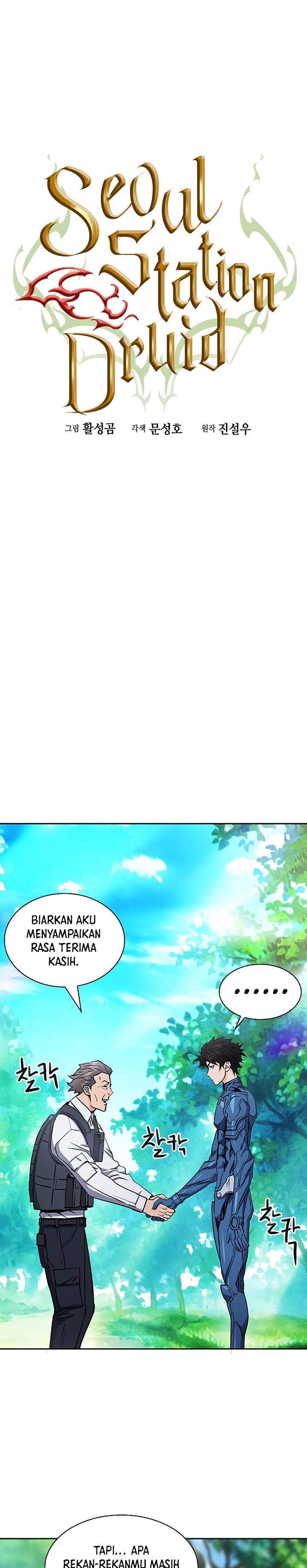 Seoul Station Druid Chap 79 - Next Chap 80