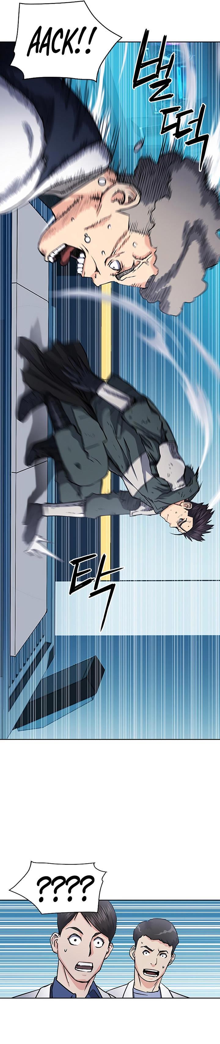 Seoul Station Druid Chap 79 - Next Chap 80