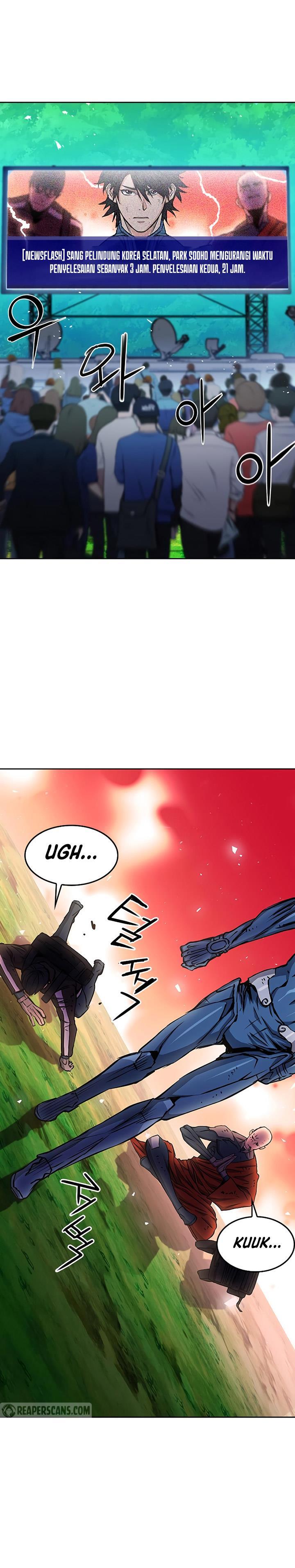 Seoul Station Druid Chap 79 - Next Chap 80