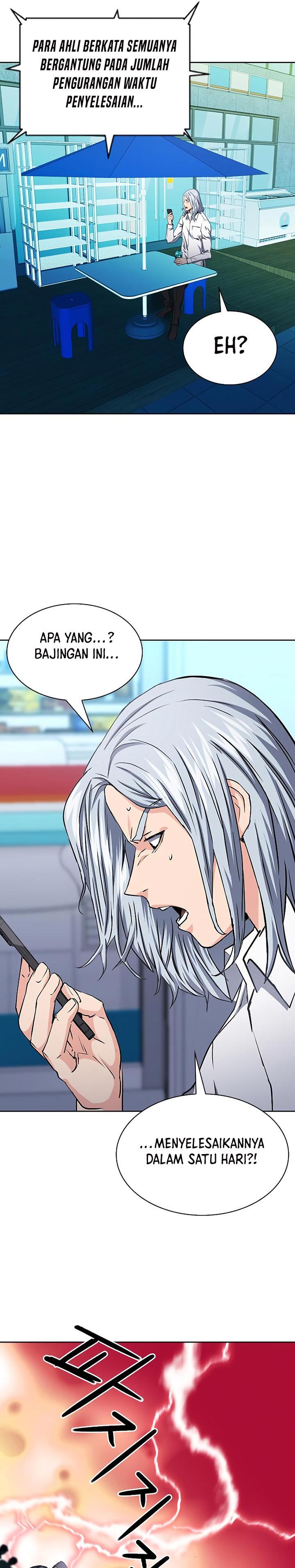 Seoul Station Druid Chap 79 - Next Chap 80