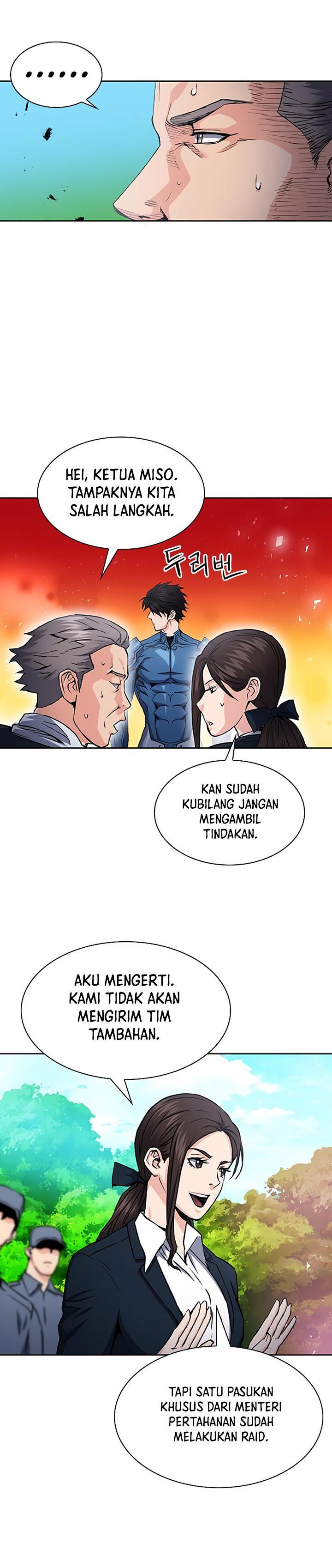 Seoul Station Druid Chap 79 - Next Chap 80