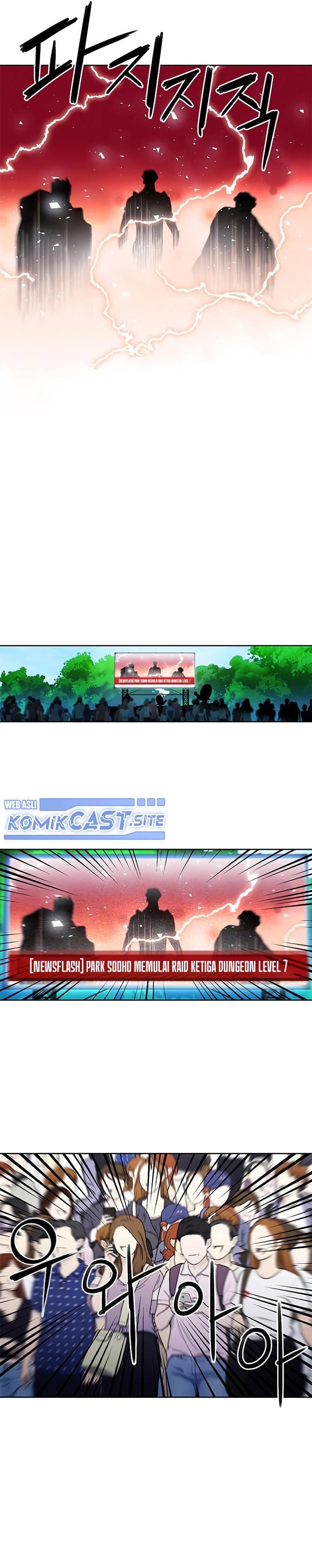 Seoul Station Druid Chap 79 - Next Chap 80