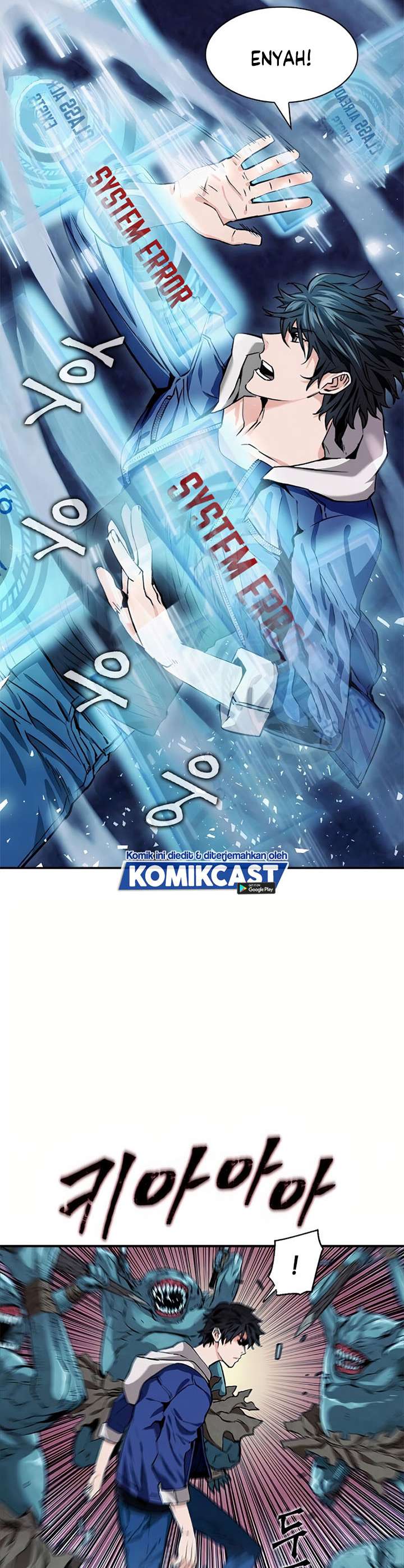 Seoul Station Druid Chap 7 - Next Chap 8