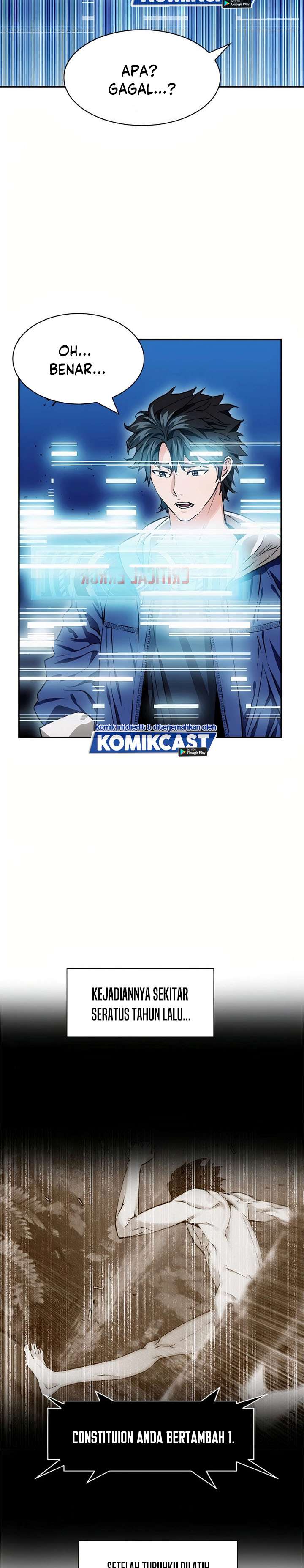 Seoul Station Druid Chap 7 - Next Chap 8