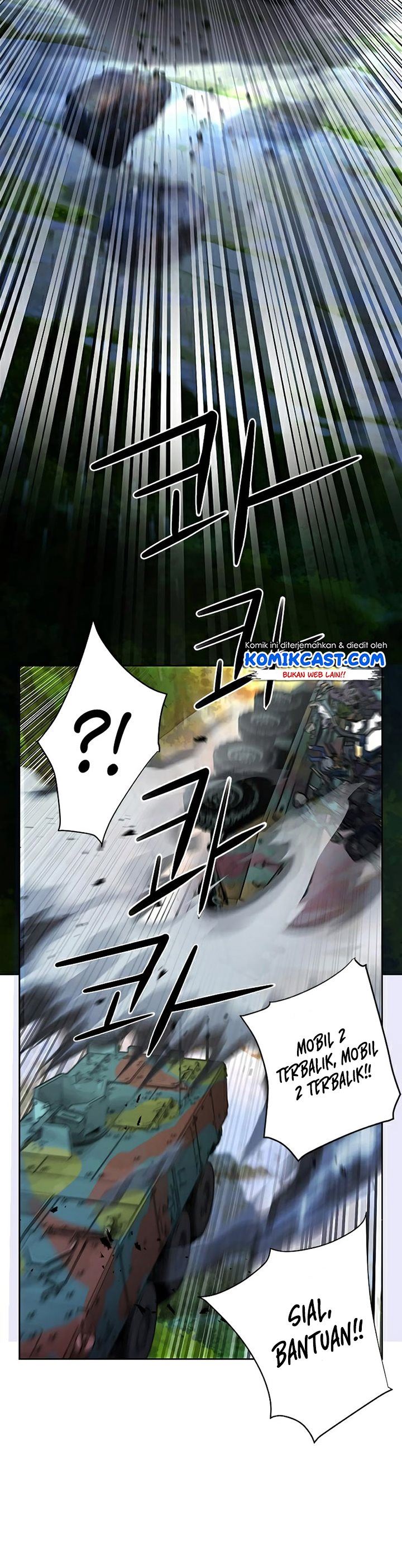 Seoul Station Druid Chap 43 - Next Chap 44
