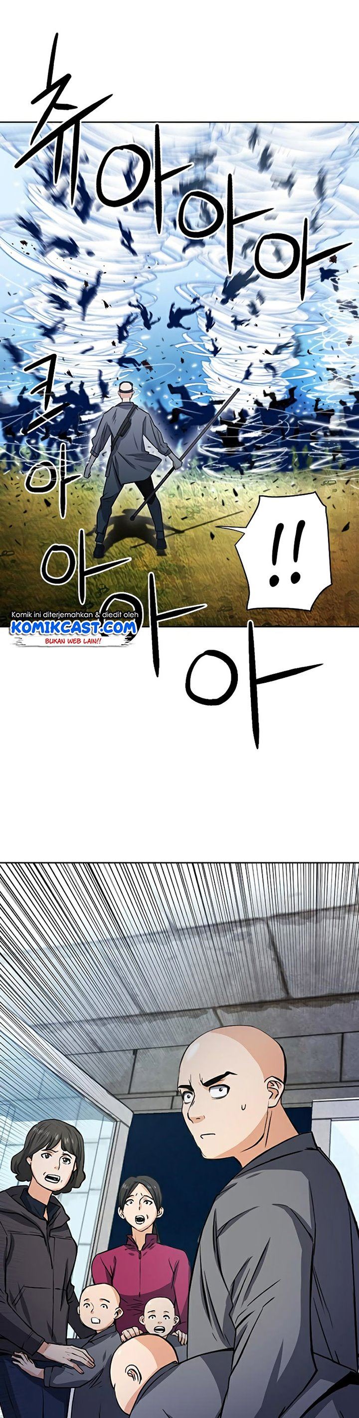 Seoul Station Druid Chap 43 - Next Chap 44