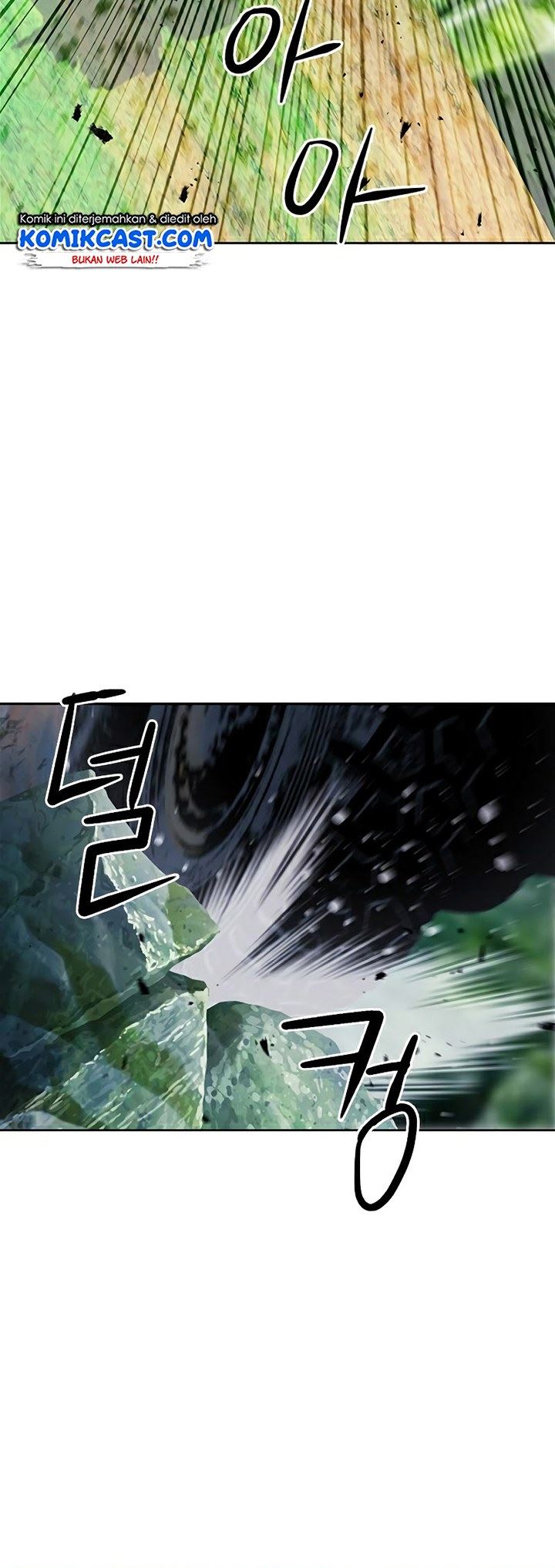 Seoul Station Druid Chap 43 - Next Chap 44