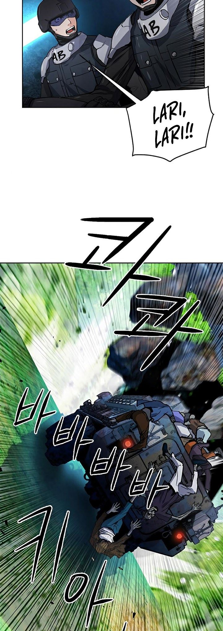 Seoul Station Druid Chap 43 - Next Chap 44