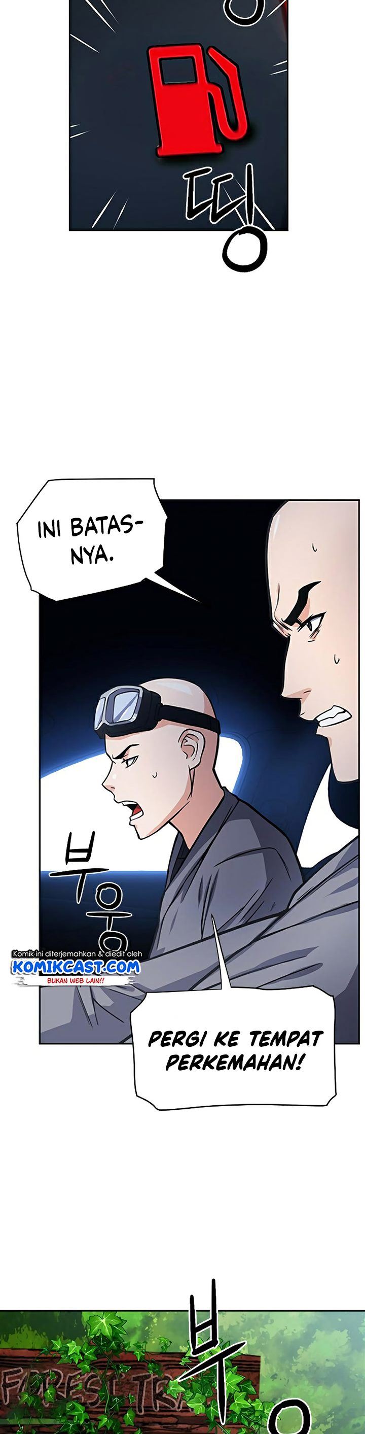 Seoul Station Druid Chap 43 - Next Chap 44