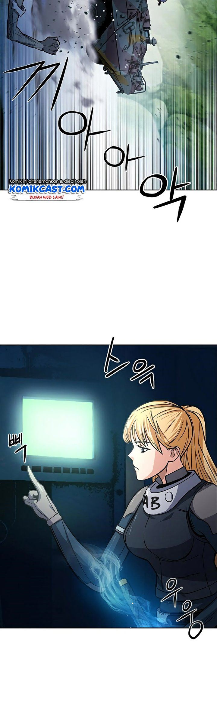 Seoul Station Druid Chap 43 - Next Chap 44