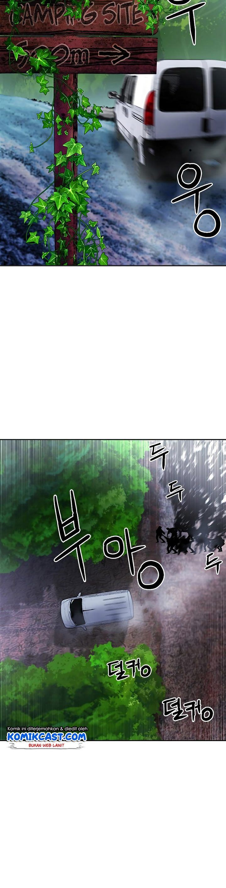 Seoul Station Druid Chap 43 - Next Chap 44