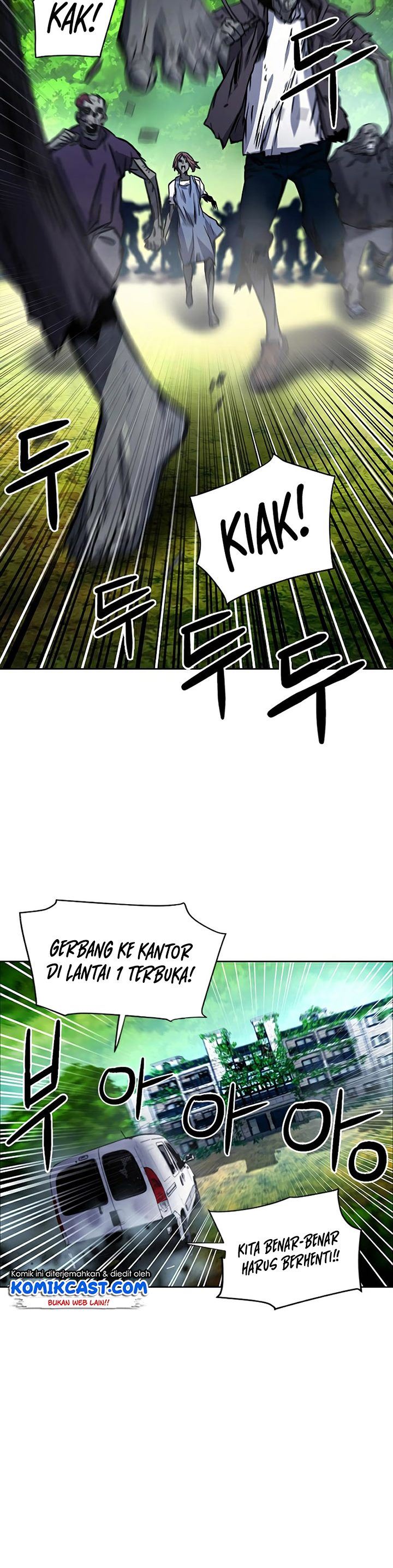 Seoul Station Druid Chap 43 - Next Chap 44
