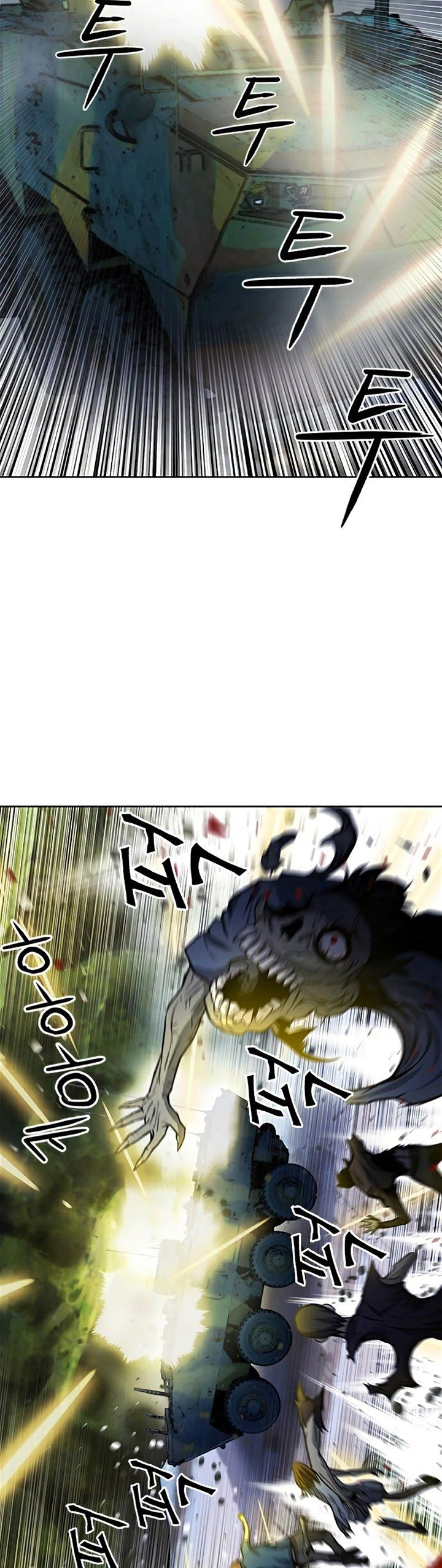 Seoul Station Druid Chap 43 - Next Chap 44