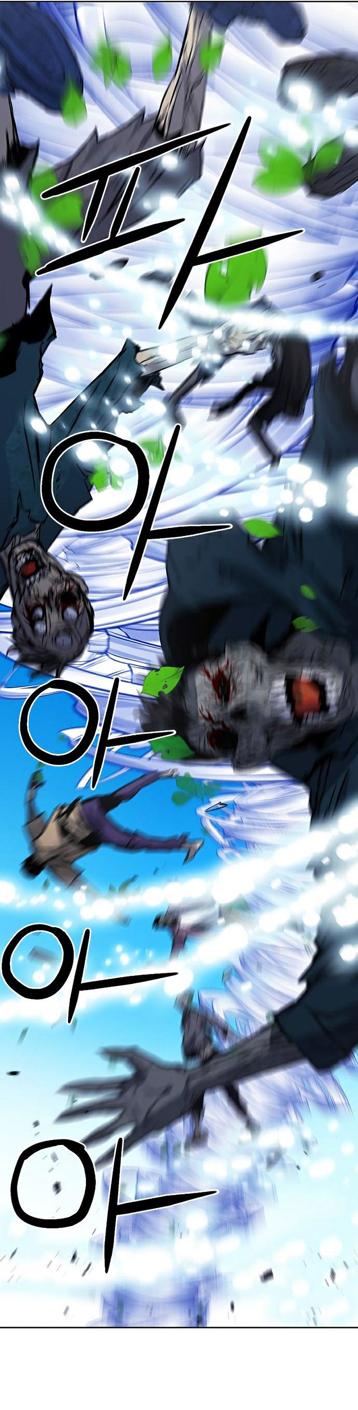 Seoul Station Druid Chap 43 - Next Chap 44