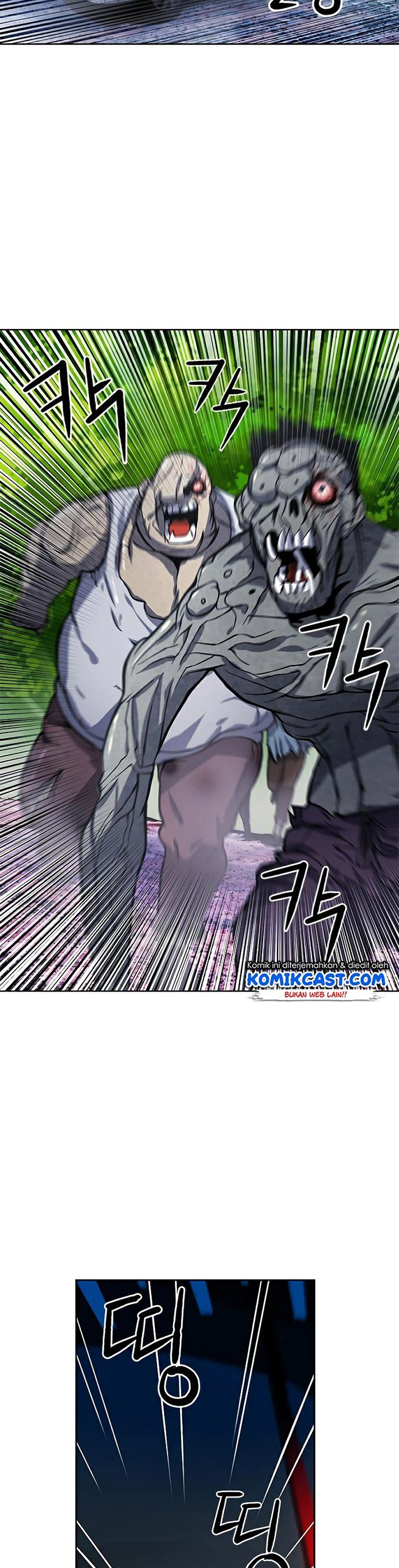 Seoul Station Druid Chap 43 - Next Chap 44