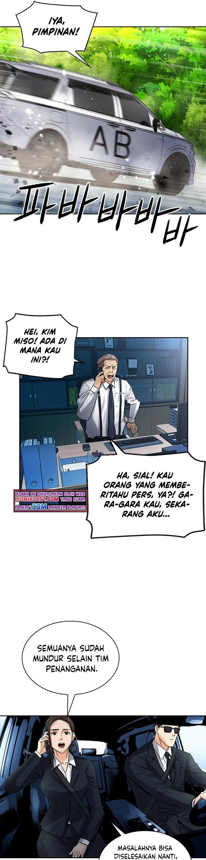Seoul Station Druid Chap 40 - Next Chap 41