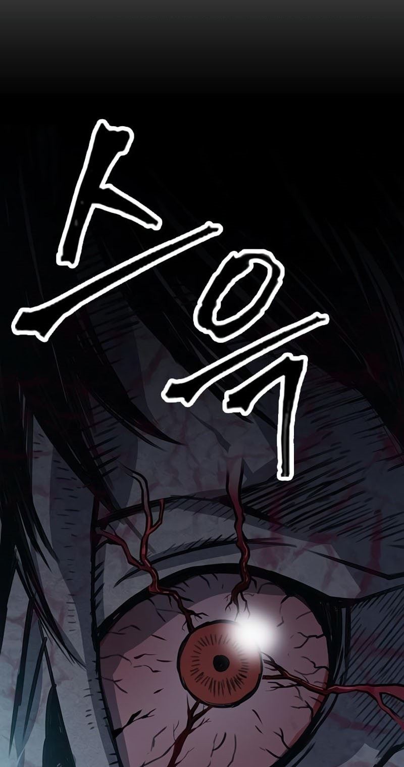 Seoul Station Druid Chap 41 - Next Chap 42