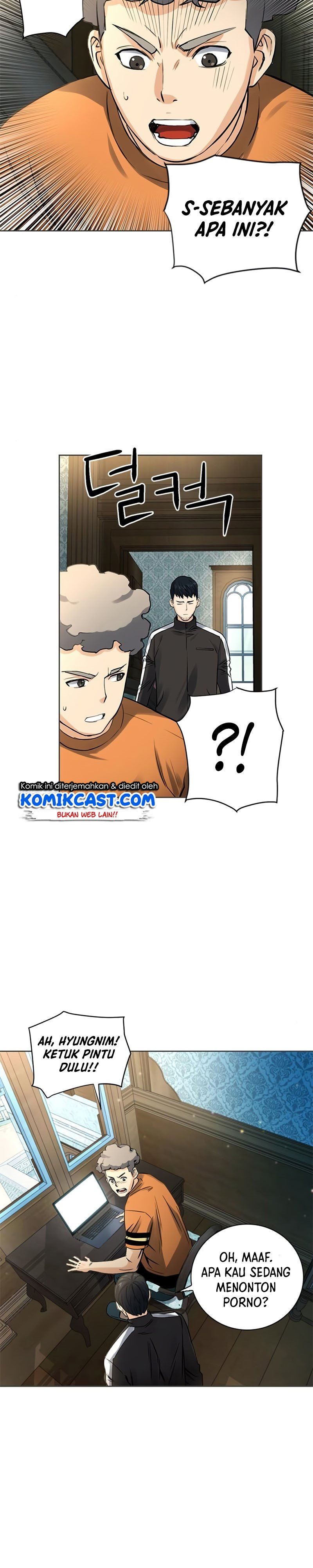 Seoul Station Druid Chap 41 - Next Chap 42