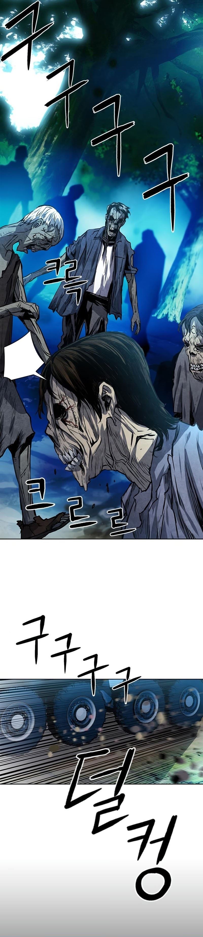 Seoul Station Druid Chap 41 - Next Chap 42