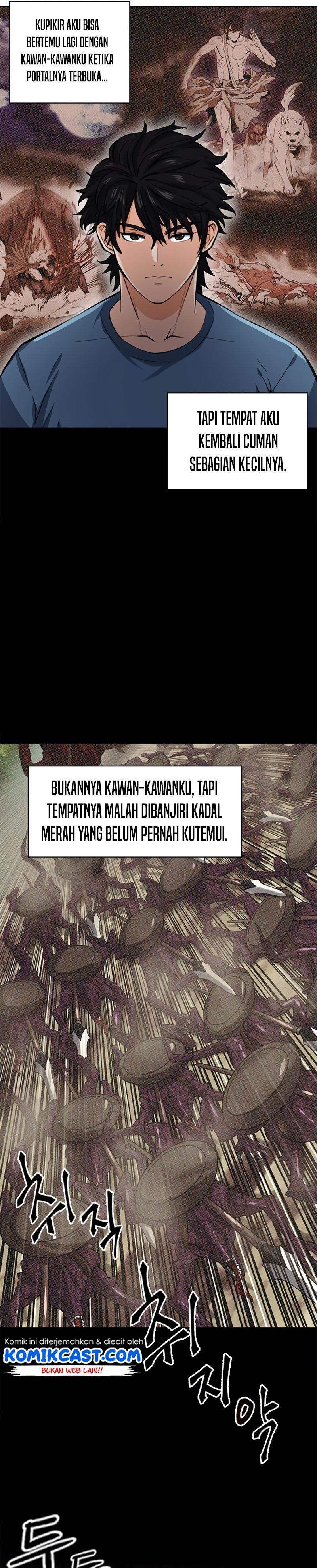 Seoul Station Druid Chap 41 - Next Chap 42